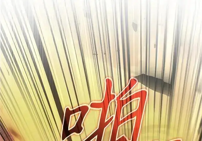 漫画《身患绝症的天才黑暗骑士》第2季 第57话第183张图