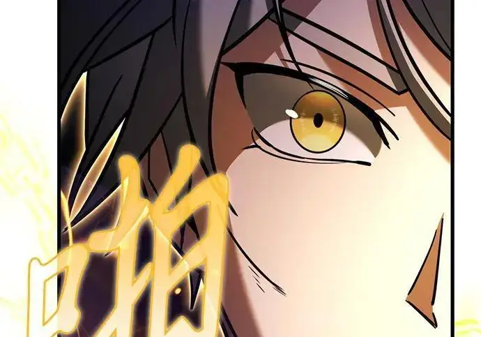 漫画《身患绝症的天才黑暗骑士》第2季 第57话第245张图