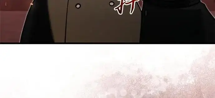 漫画《身患绝症的天才黑暗骑士》第2季 第57话第97张图