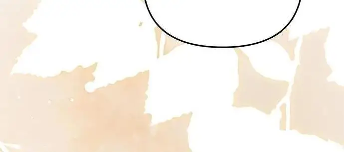 漫画《身患绝症的天才黑暗骑士》第2季 第58话第29张图