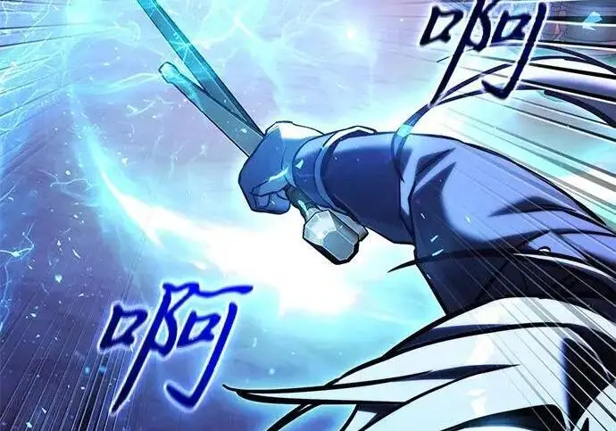 漫画《身患绝症的天才黑暗骑士》第2季 第59话第147张图