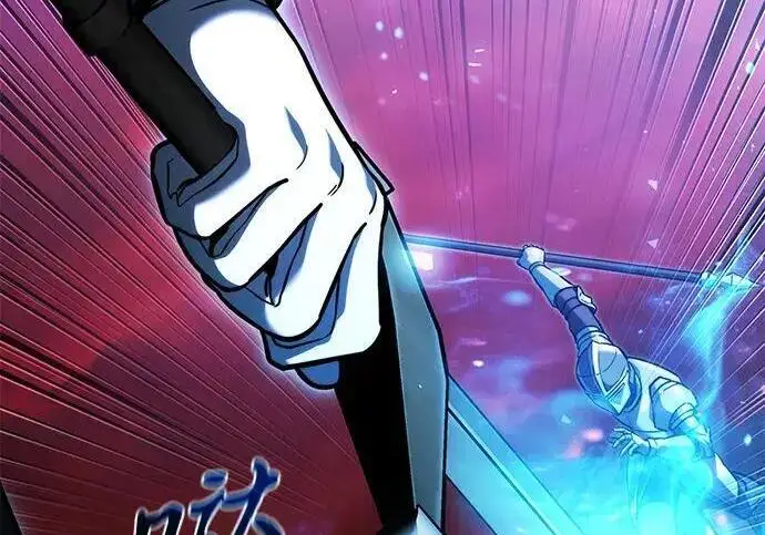 漫画《身患绝症的天才黑暗骑士》第2季 第59话第160张图