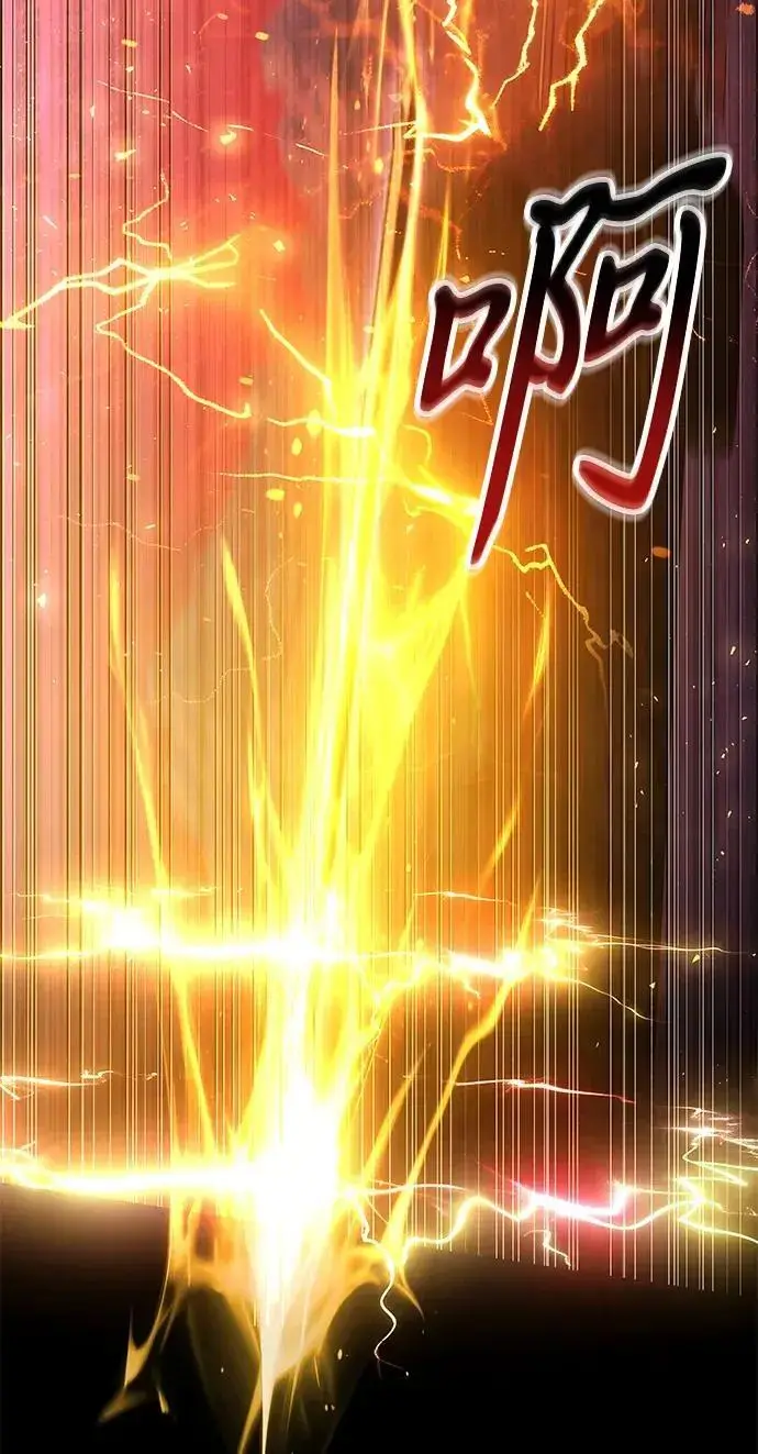 漫画《身患绝症的天才黑暗骑士》第2季 第59话第222张图