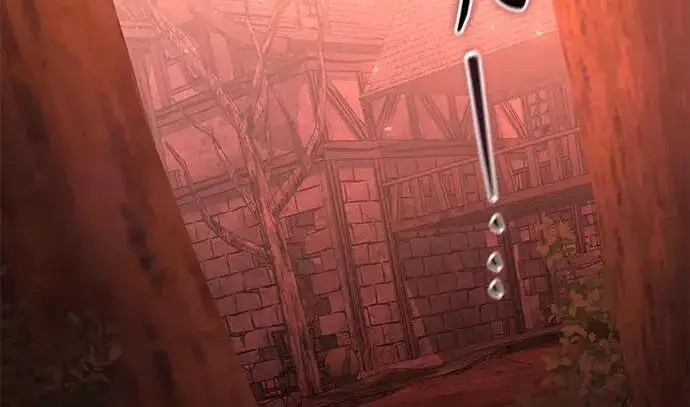 漫画《身患绝症的天才黑暗骑士》第2季 第59话第259张图