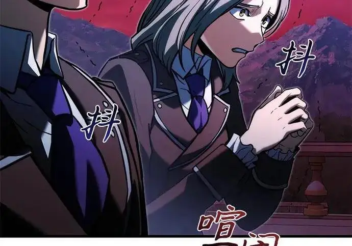 漫画《身患绝症的天才黑暗骑士》第2季 第59话第34张图