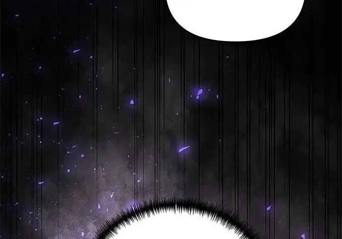 漫画《身患绝症的天才黑暗骑士》第2季 第60话第100张图