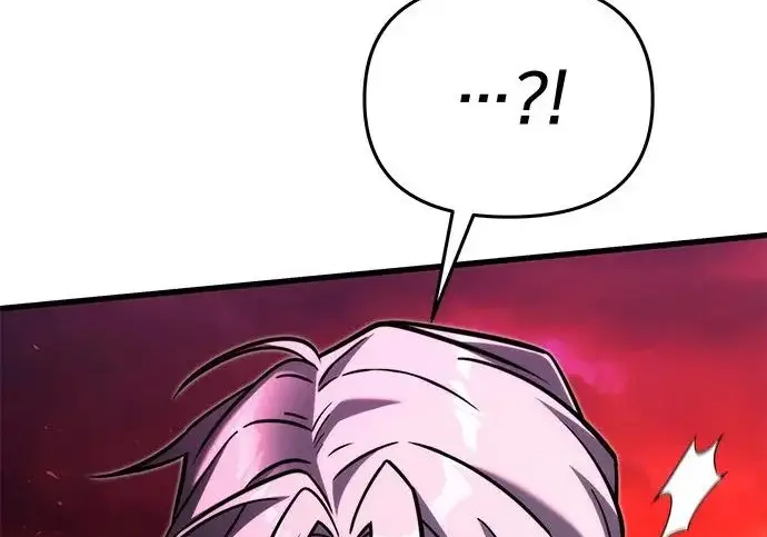 漫画《身患绝症的天才黑暗骑士》第2季 第60话第113张图