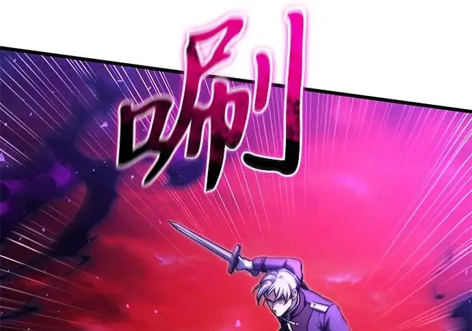 漫画《身患绝症的天才黑暗骑士》第2季 第60话第148张图