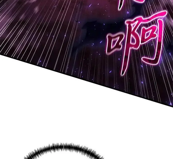 漫画《身患绝症的天才黑暗骑士》第2季 第60话第150张图