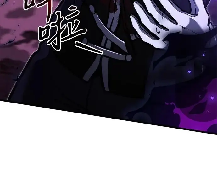 漫画《身患绝症的天才黑暗骑士》第2季 第60话第153张图