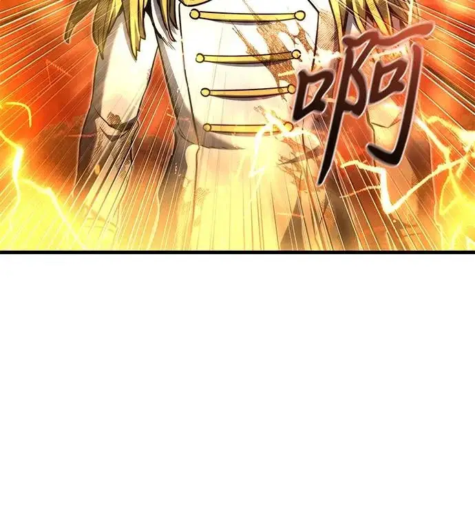 漫画《身患绝症的天才黑暗骑士》第2季 第60话第16张图