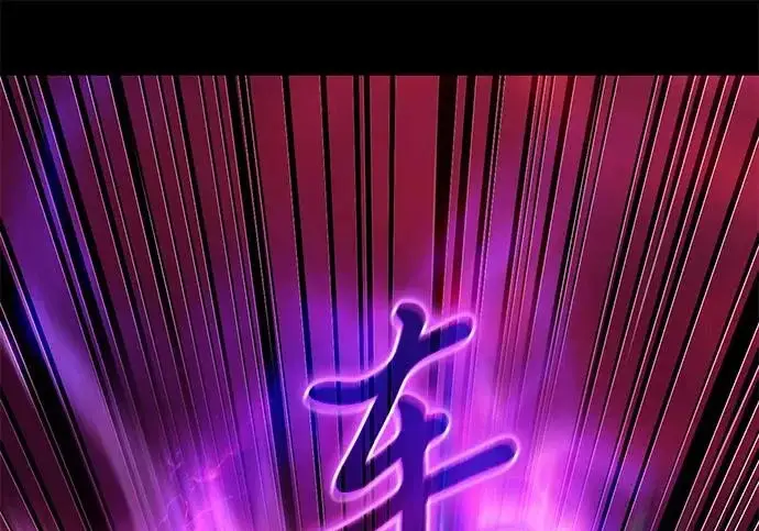 漫画《身患绝症的天才黑暗骑士》第2季 第60话第196张图
