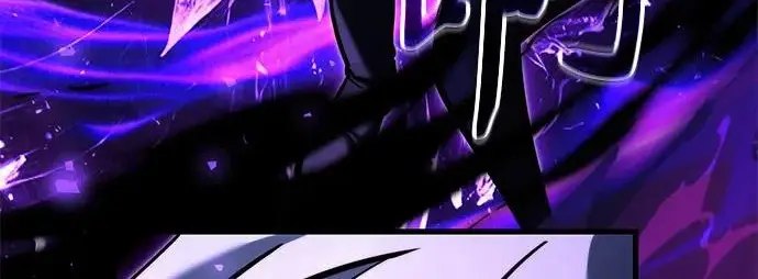 漫画《身患绝症的天才黑暗骑士》第2季 第60话第228张图