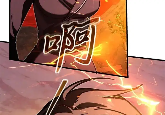 漫画《身患绝症的天才黑暗骑士》第2季 第60话第27张图