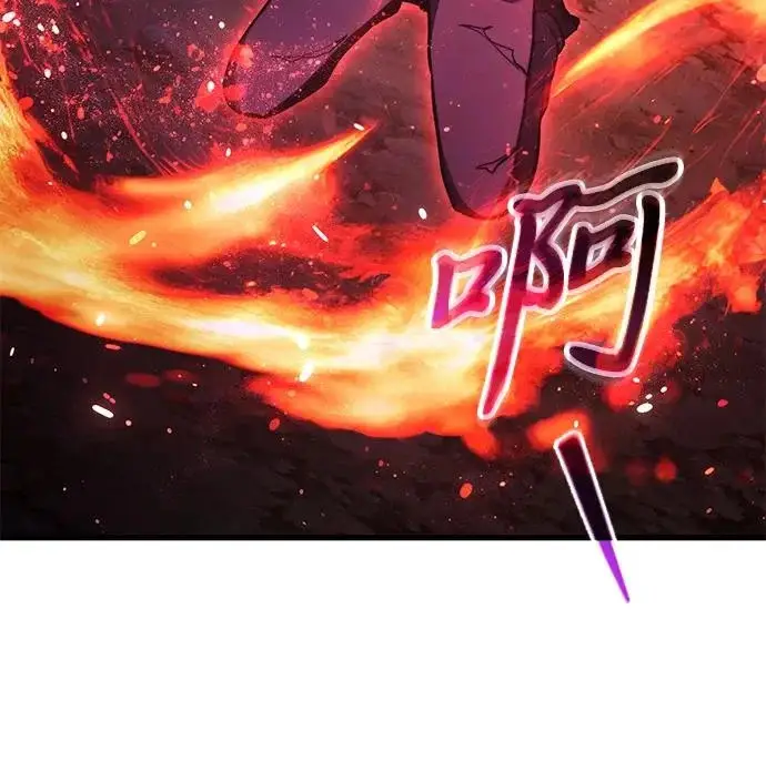 漫画《身患绝症的天才黑暗骑士》第2季 第60话第290张图