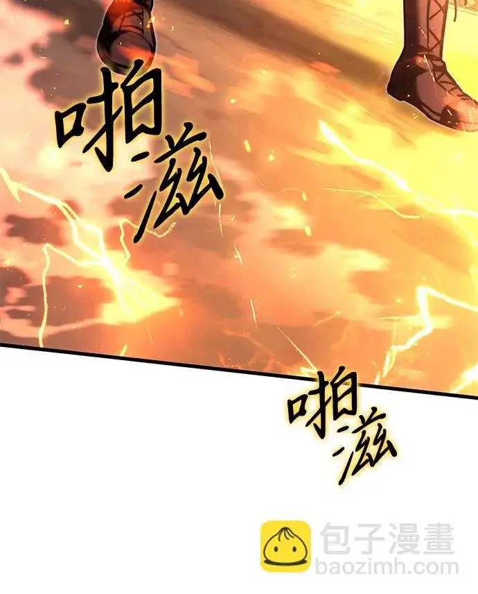 漫画《身患绝症的天才黑暗骑士》第2季 第60话第33张图