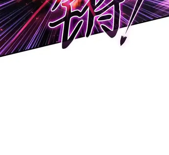漫画《身患绝症的天才黑暗骑士》第2季 第61话第108张图