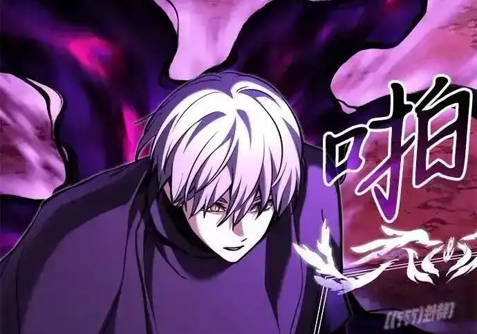 漫画《身患绝症的天才黑暗骑士》第2季 第61话第271张图