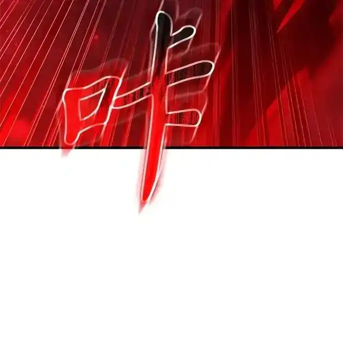 漫画《身患绝症的天才黑暗骑士》第2季 第61话第76张图