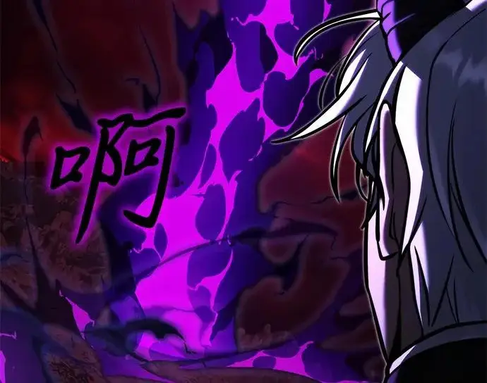 漫画《身患绝症的天才黑暗骑士》第2季 第62话第109张图