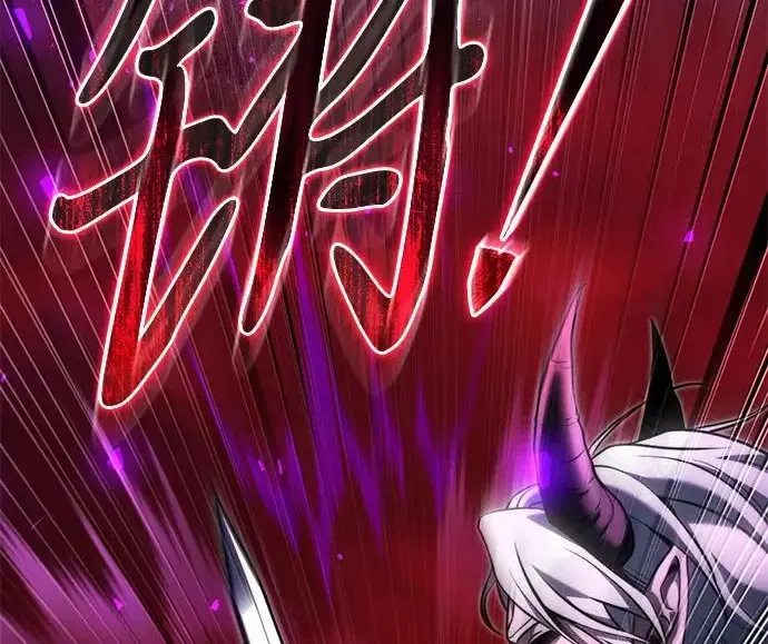 漫画《身患绝症的天才黑暗骑士》第2季 第62话第46张图