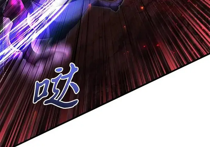 漫画《身患绝症的天才黑暗骑士》第2季 第62话第68张图