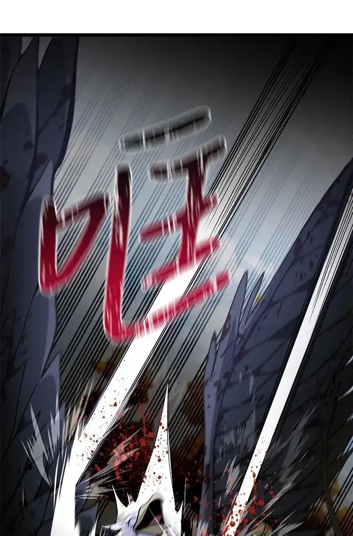 漫画《身患绝症的天才黑暗骑士》第33话第83张图