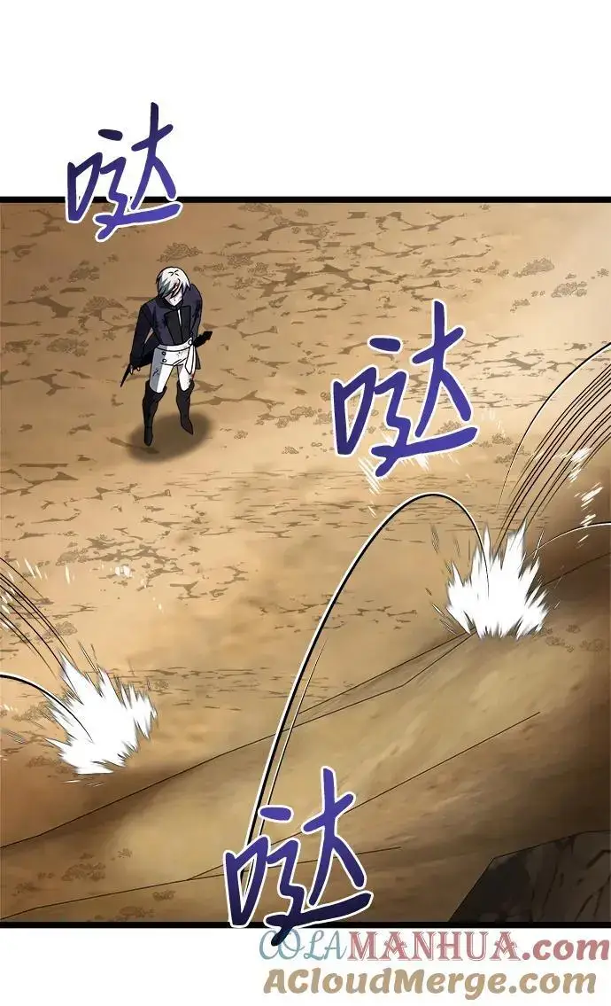 漫画《身患绝症的天才黑暗骑士》第34话第22张图