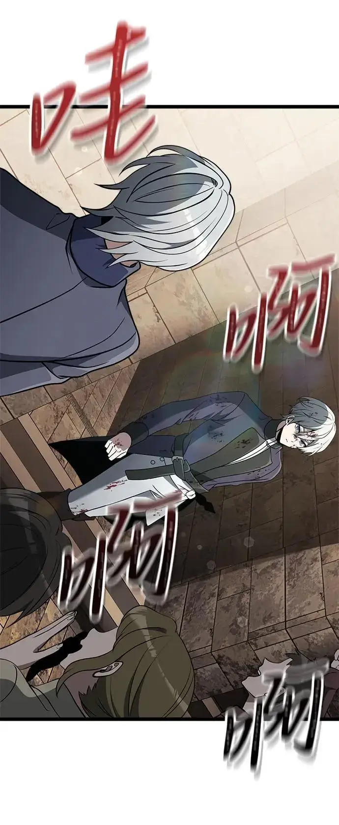 漫画《身患绝症的天才黑暗骑士》第34话第38张图