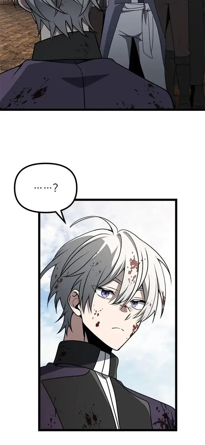 漫画《身患绝症的天才黑暗骑士》第34话第41张图