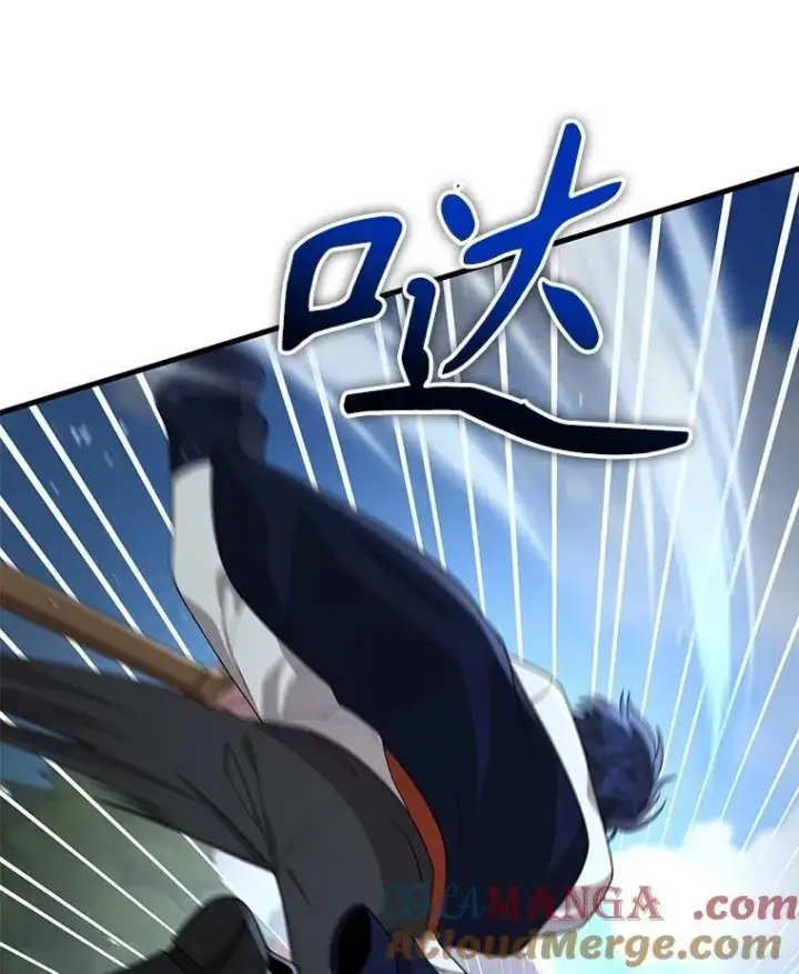 漫画《神级英雄们的继承者》49.地狱对练第13张图