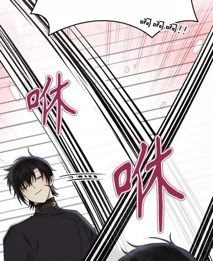 漫画《神级英雄们的继承者》49.地狱对练第22张图
