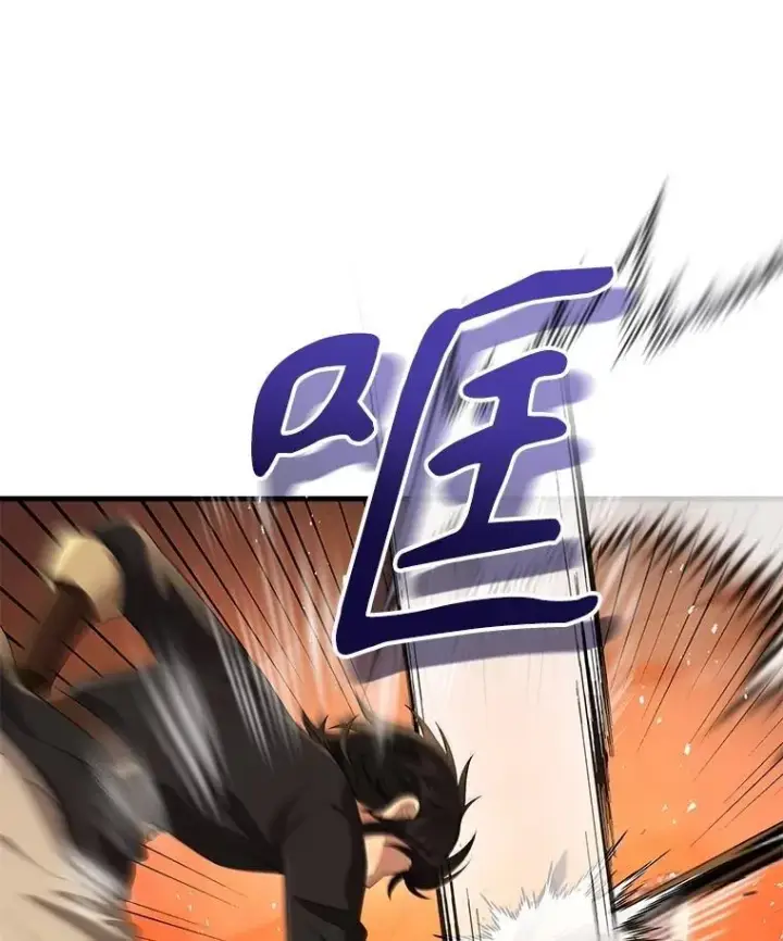 漫画《神级英雄们的继承者》49.地狱对练第94张图