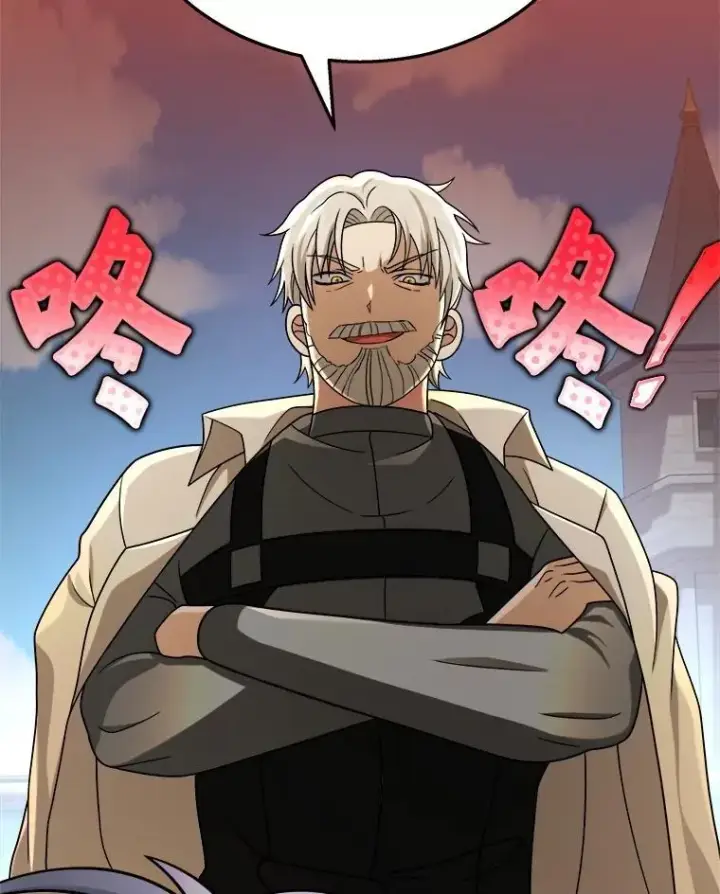 漫画《神级英雄们的继承者》17.进步第128张图