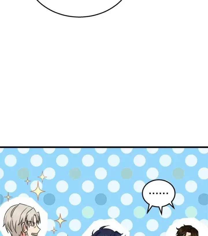 漫画《神级英雄们的继承者》17.进步第132张图