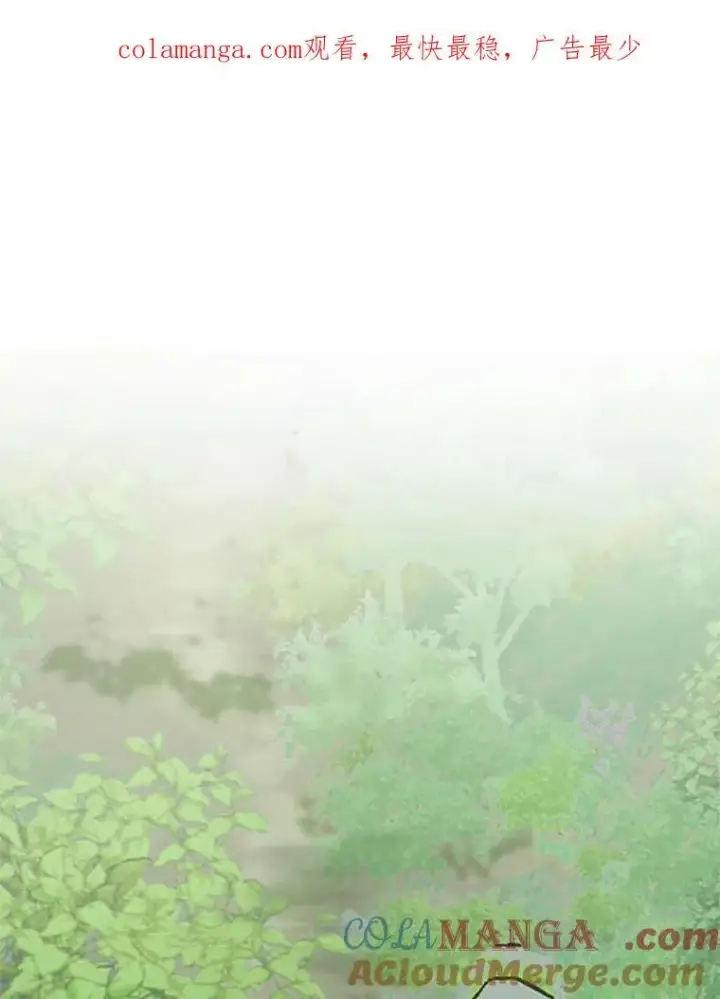 漫画《神级英雄们的继承者》17.进步第136张图