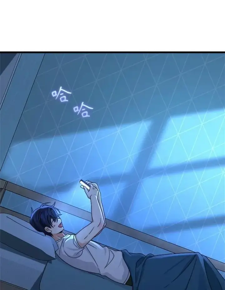 漫画《神级英雄们的继承者》17.进步第66张图