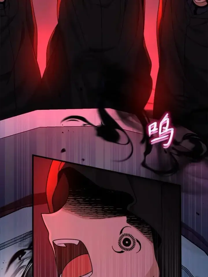 漫画《神级英雄们的继承者》17.进步第83张图