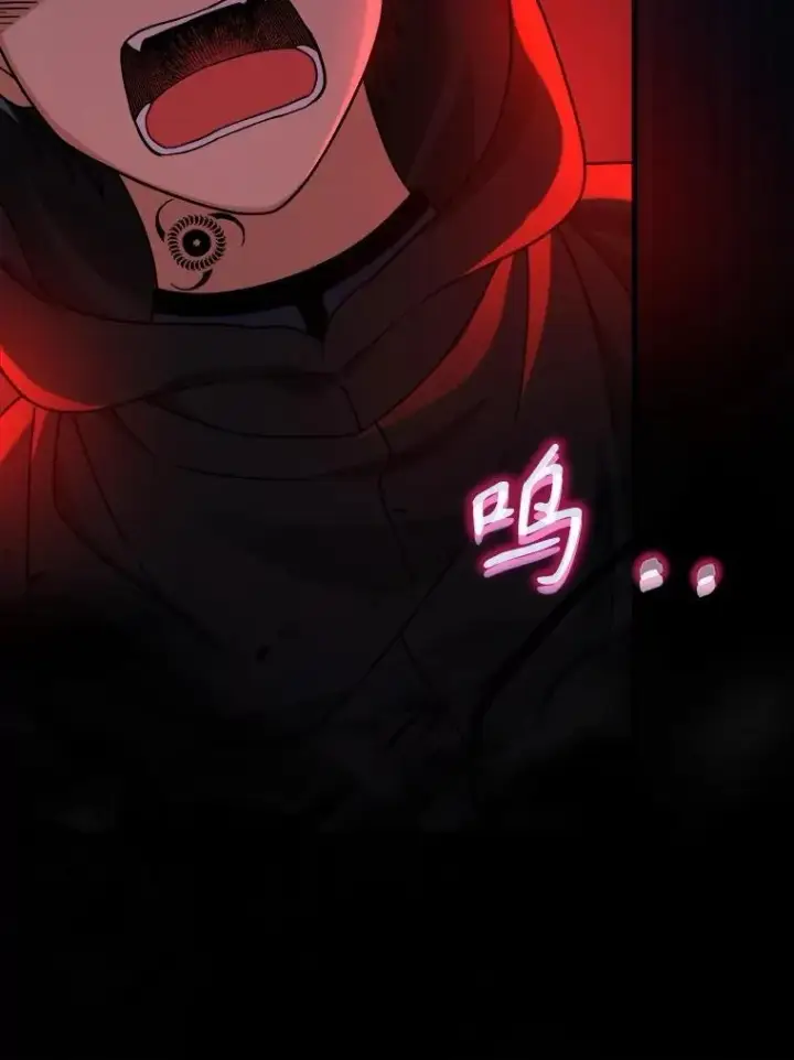 漫画《神级英雄们的继承者》17.进步第86张图