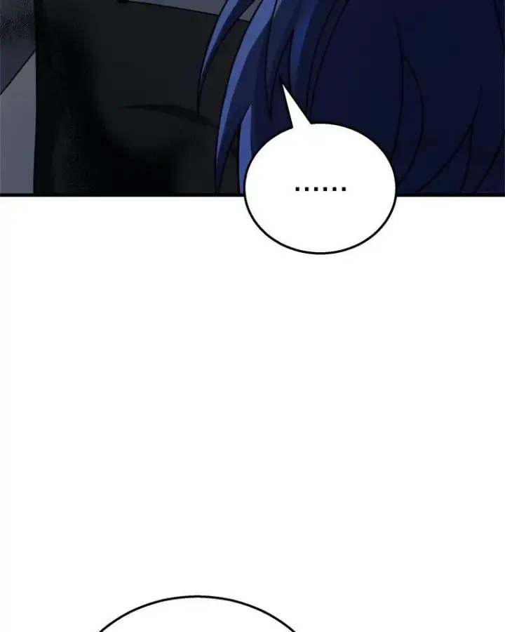 漫画《神级英雄们的继承者》18.呐喊之夜第72张图