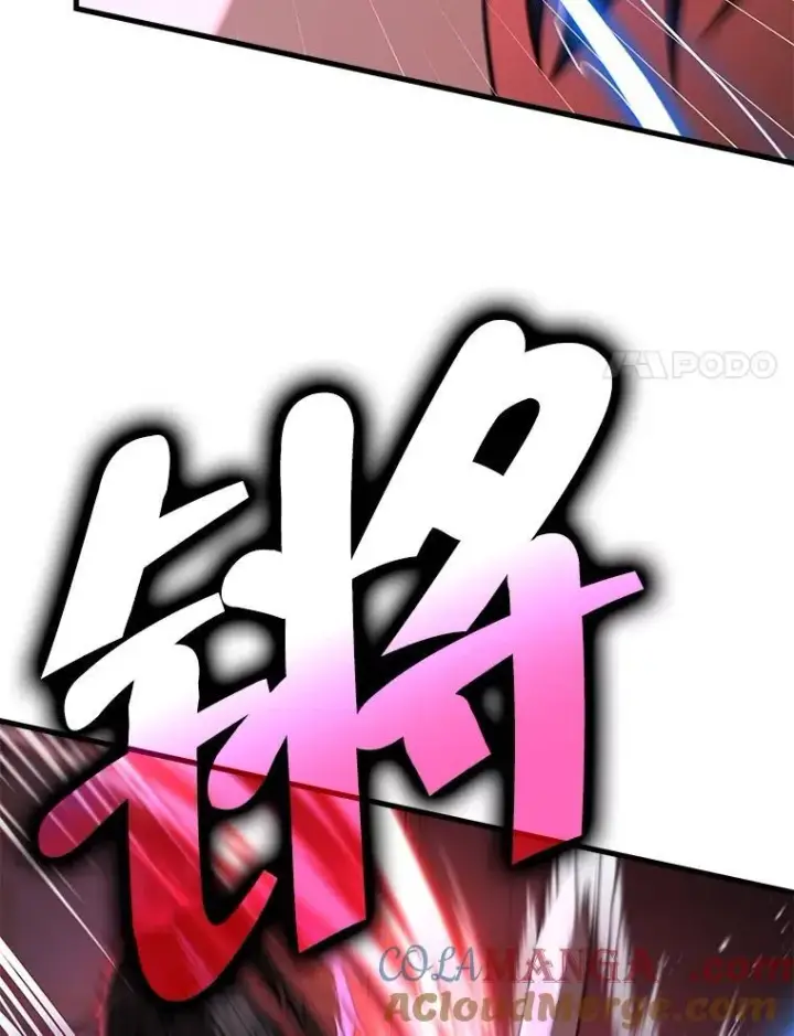 漫画《神级英雄们的继承者》22.克服阴影第105张图
