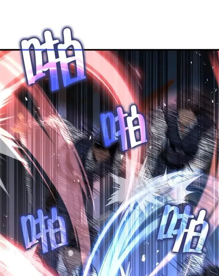 漫画《神级英雄们的继承者》22.克服阴影第120张图