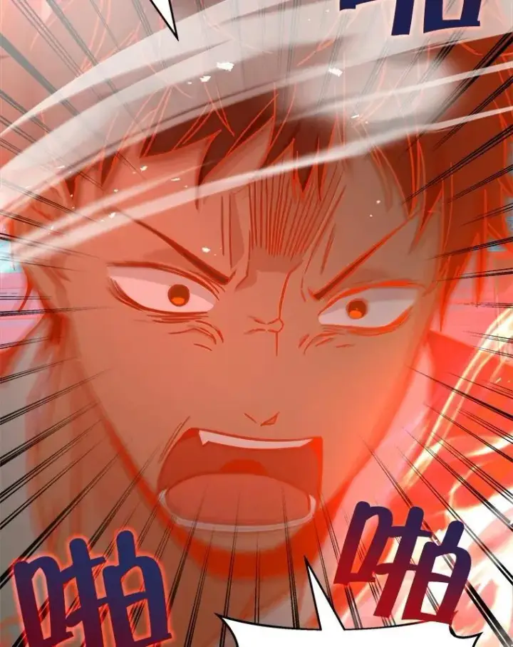 漫画《神级英雄们的继承者》22.克服阴影第123张图