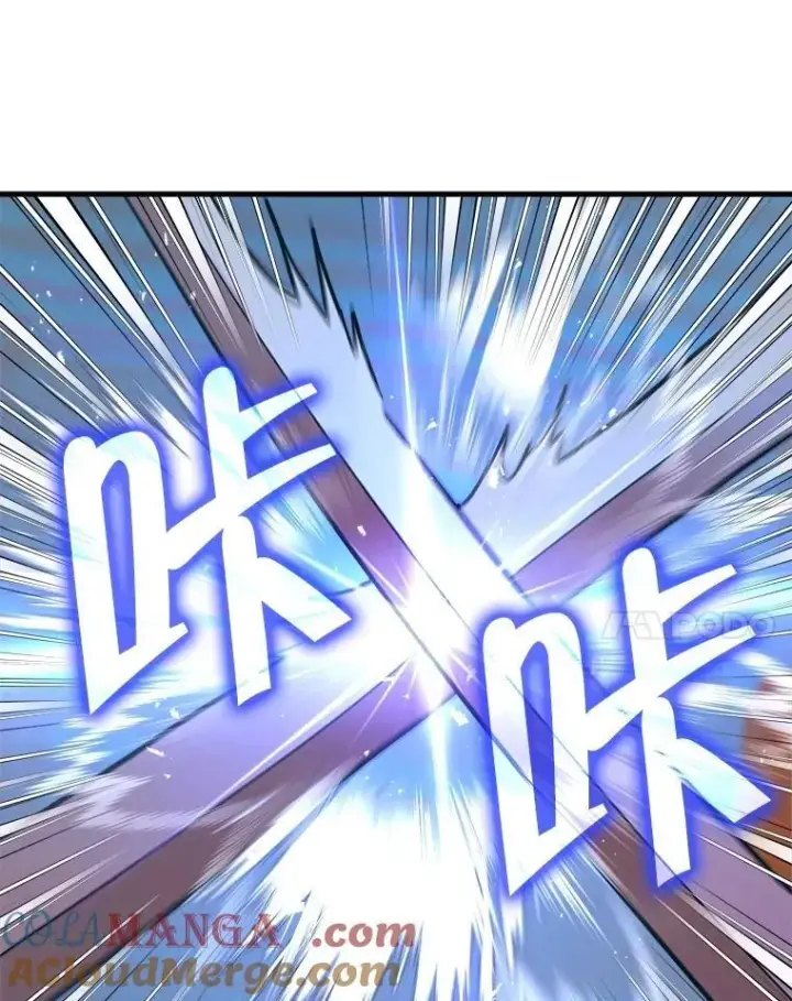 漫画《神级英雄们的继承者》22.克服阴影第125张图