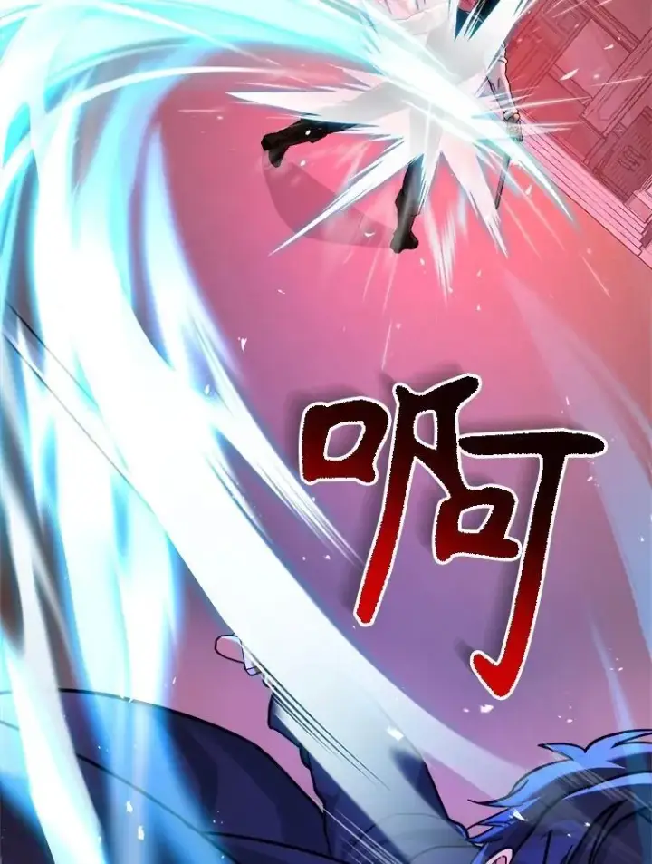 漫画《神级英雄们的继承者》22.克服阴影第134张图