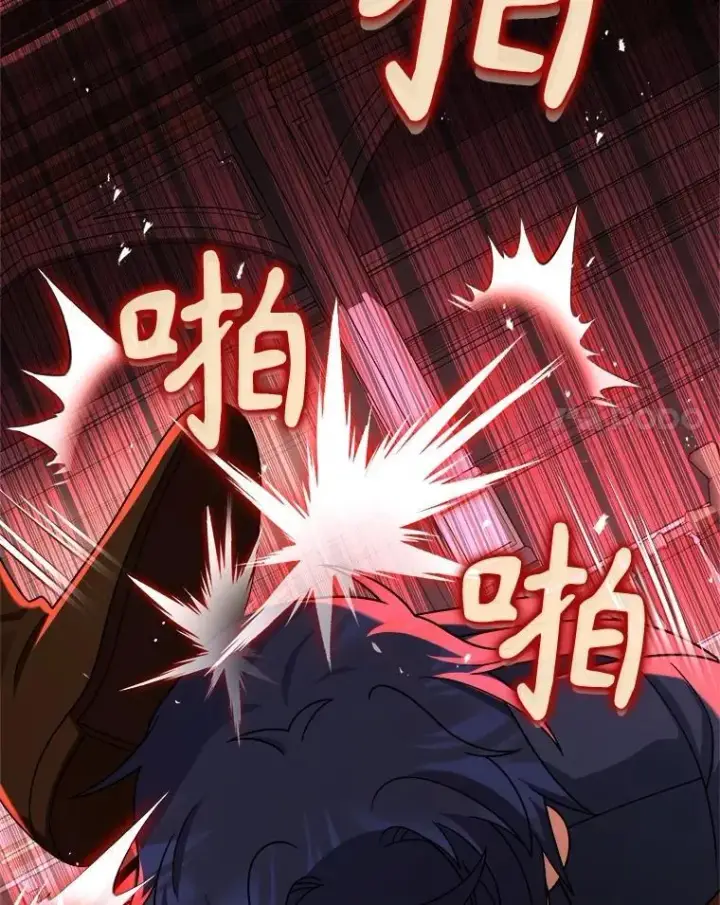 漫画《神级英雄们的继承者》22.克服阴影第30张图