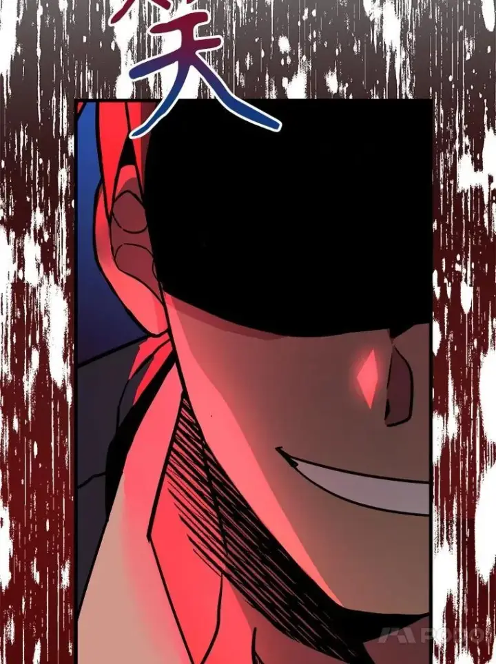 漫画《神级英雄们的继承者》22.克服阴影第7张图