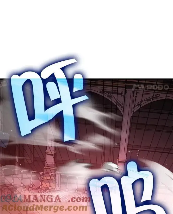 漫画《神级英雄们的继承者》22.克服阴影第85张图