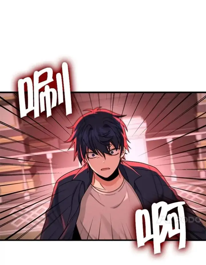 漫画《神级英雄们的继承者》22.克服阴影第88张图