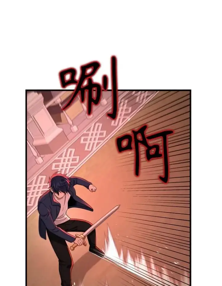 漫画《神级英雄们的继承者》22.克服阴影第91张图